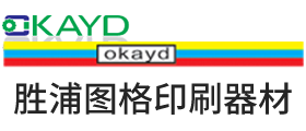苏州工业园区胜浦图格印刷器材经营部logo